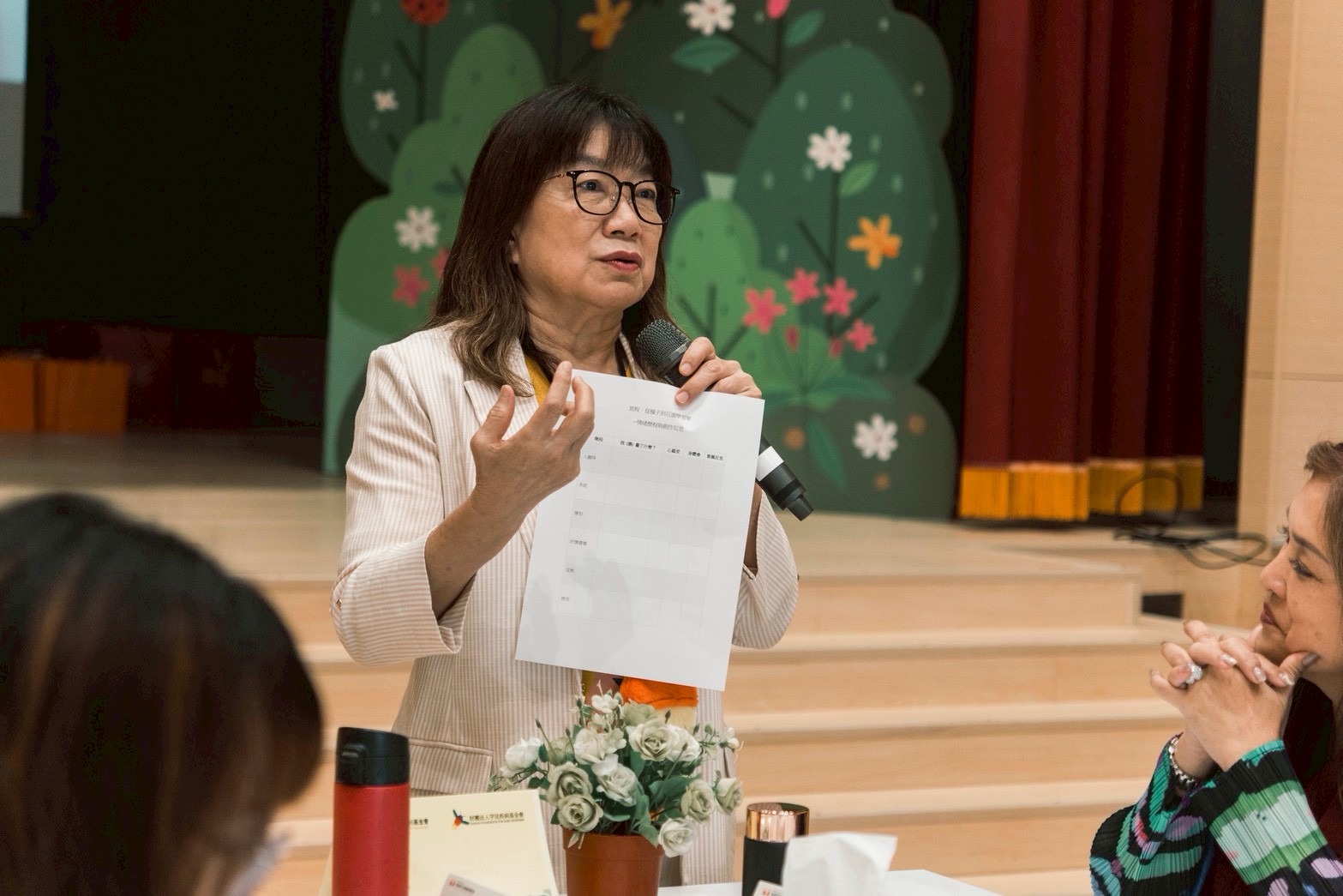 在錢玉芬教授的帶領下，我們學習傾聽內在的聲音，踏上一段「獨有而非獨行」的旅程