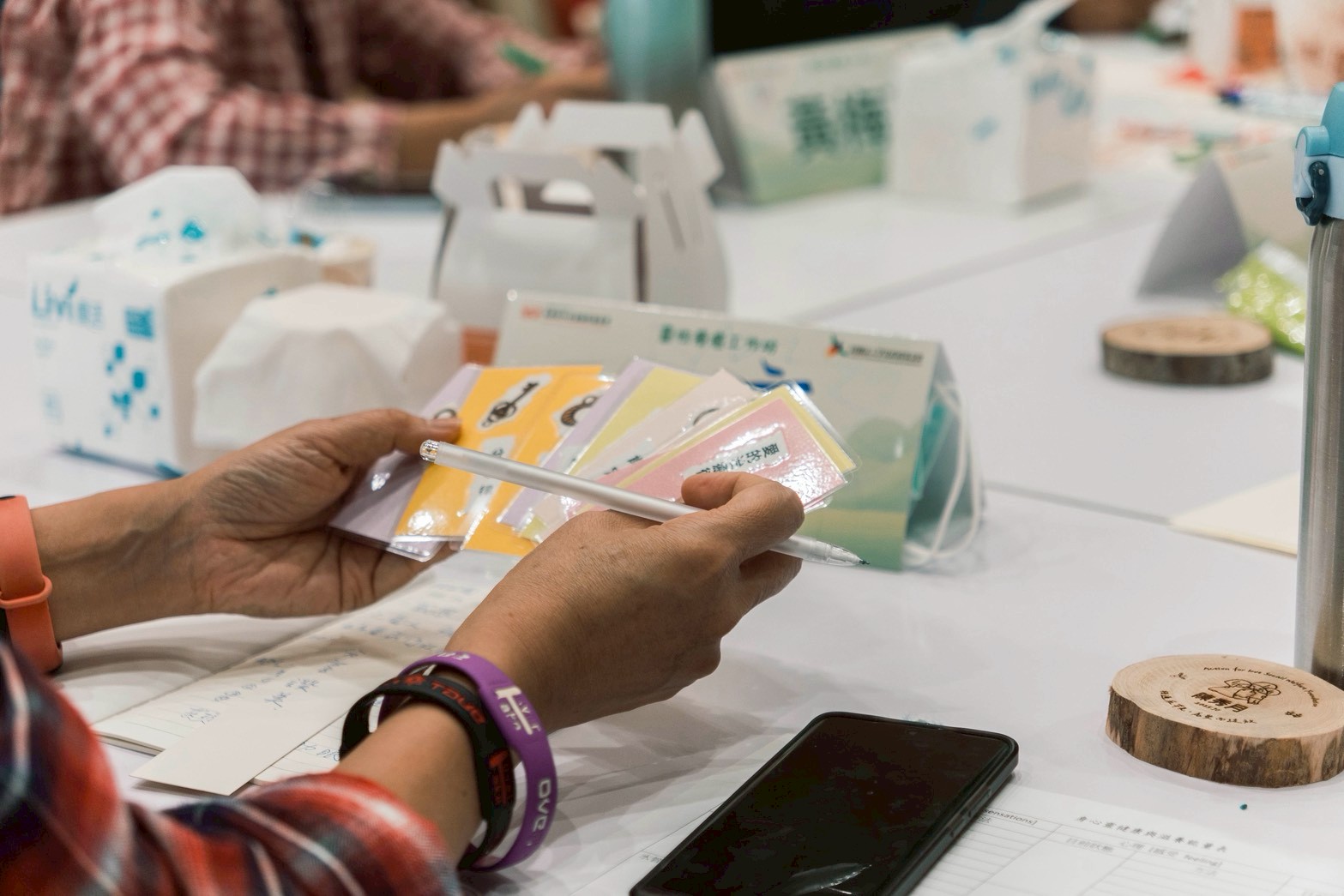 💫十律如同一把把鑰匙，提醒我們在照顧他人的同時，也別忘了溫柔地擁抱自己