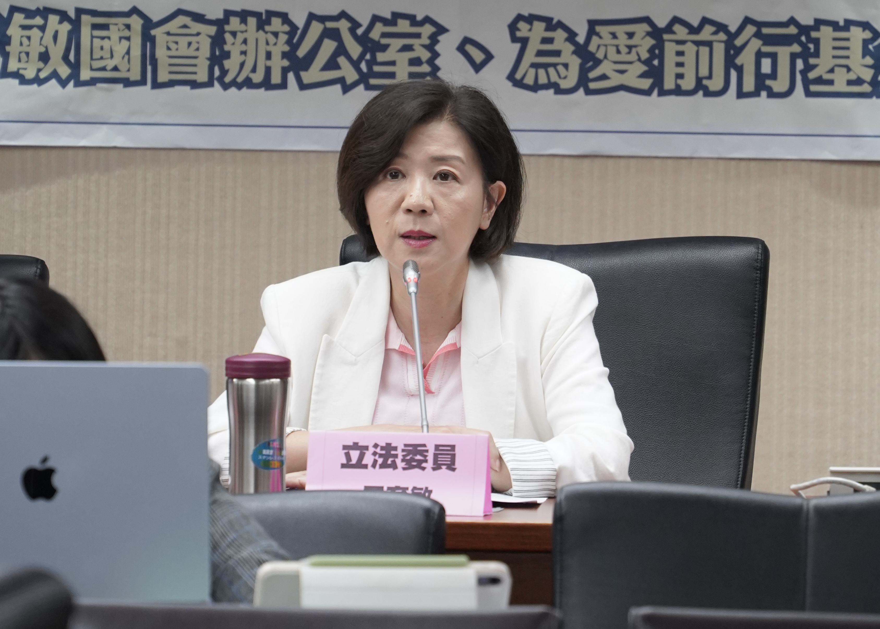 圖三：台灣障礙者權益促進會劉于濟副秘書長於會中呼籲：「提供多元化ACP服務，讓身障者都能順利諮商，落實賦權與平等。」