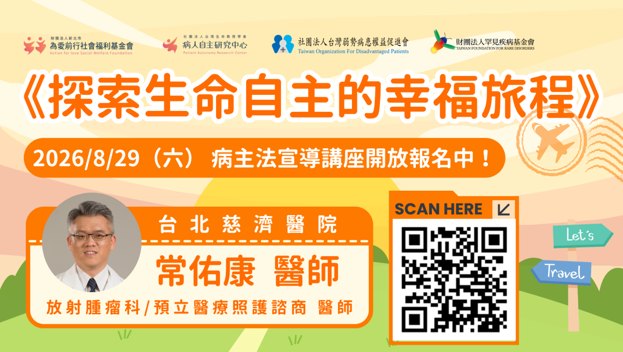輸入圖片名稱